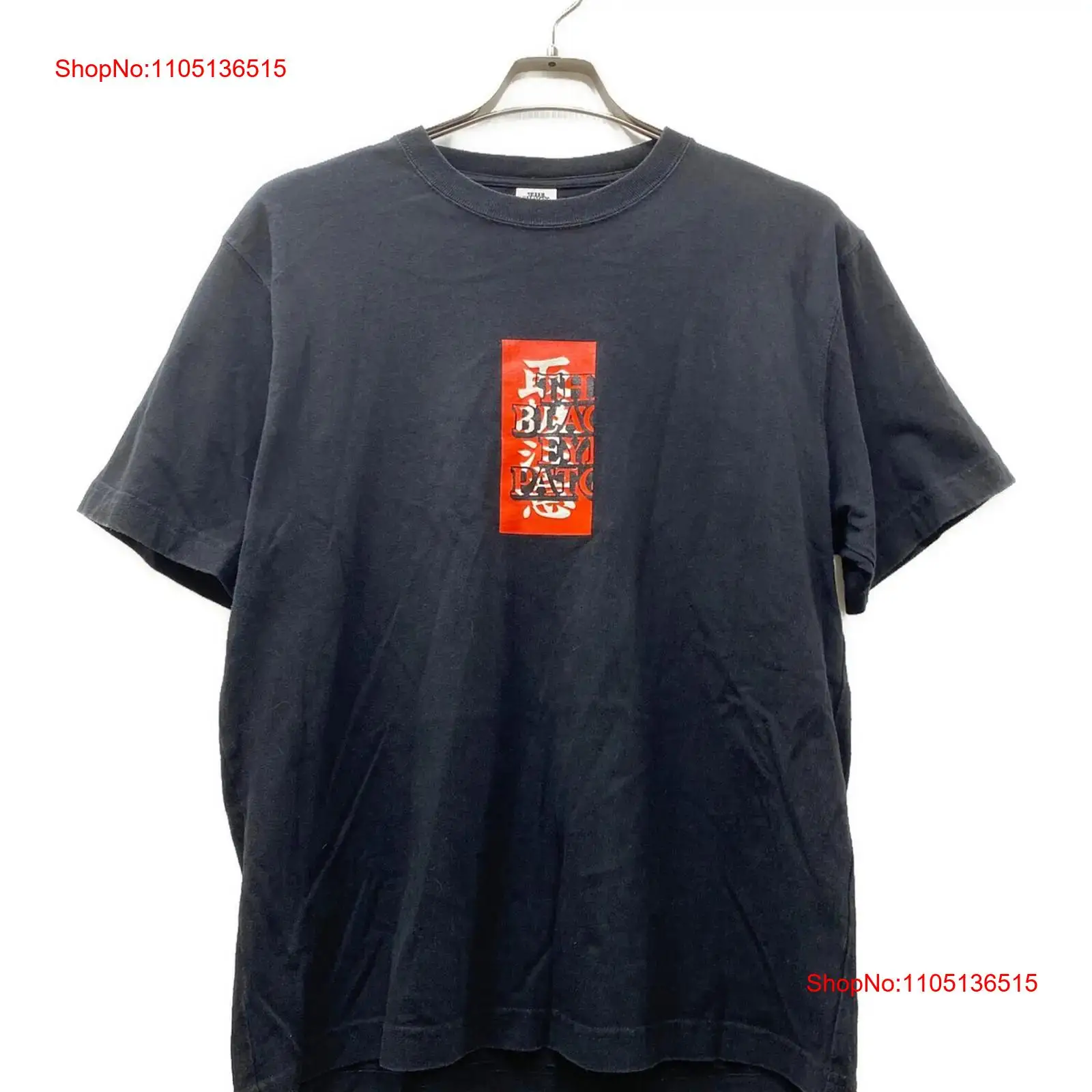 Men'S Fashion X - BlackEyePatch-Griff mit Pflegelogo, T-Shirt, Größe S,