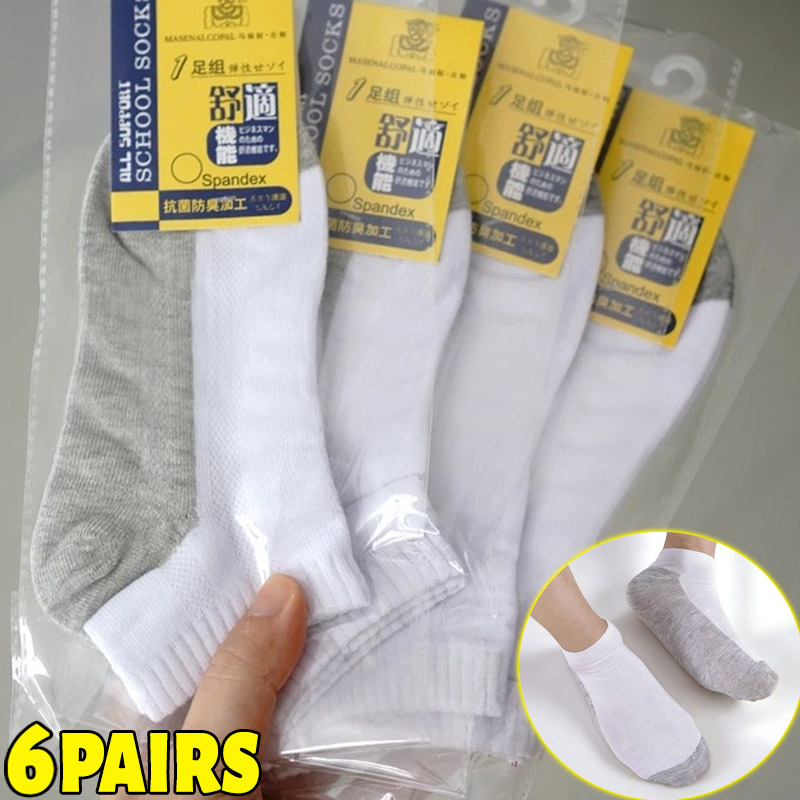 Socks Ankle Men - 1/6 Paar geruchshemmende Knöchelsocken für Herren,
