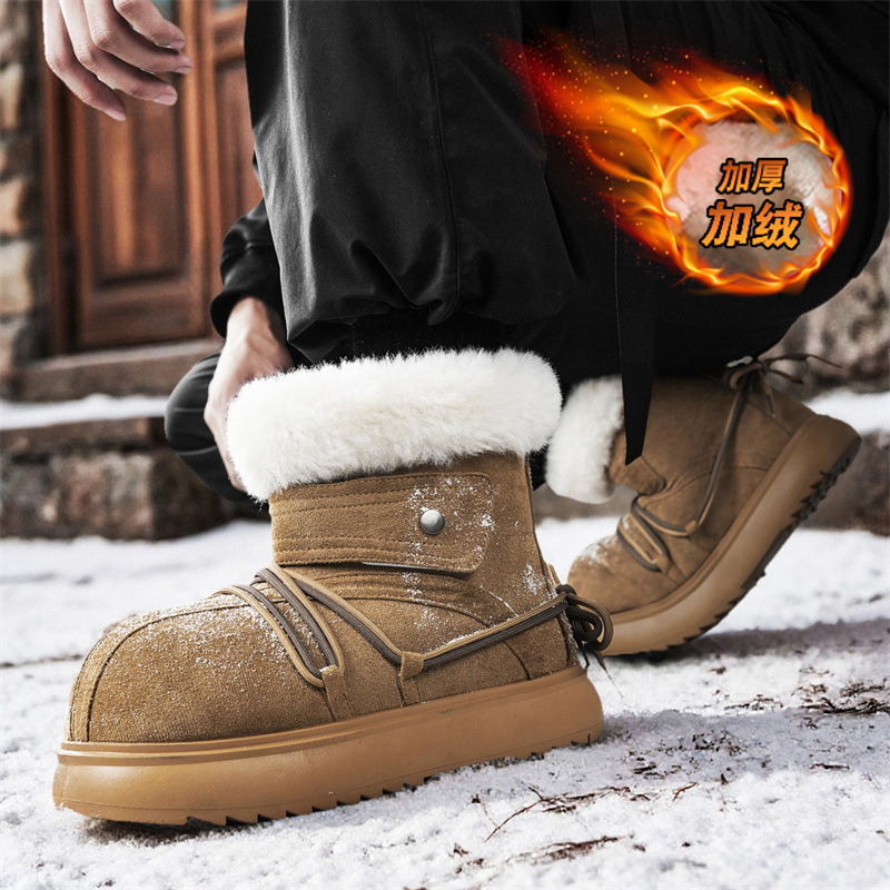 2025 neue Winter Männer Schnee – Men'S Fashion News Bewertung und Preis