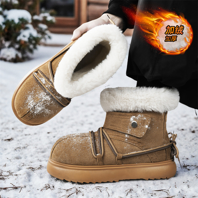 2025 neue Winter Männer Schnee – Men'S Fashion News Bewertung und Preis