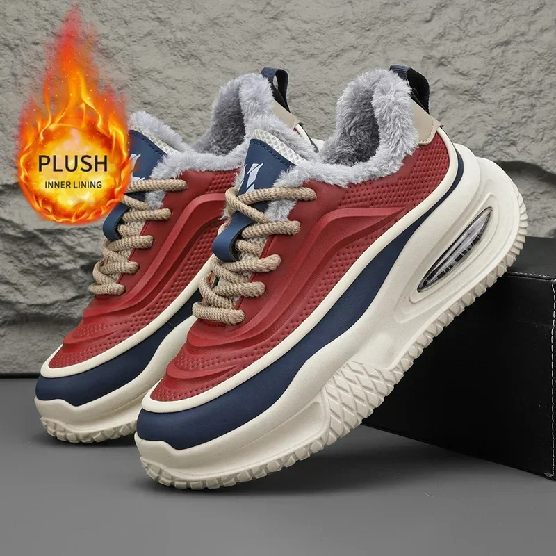 Herren-Schneeschuhe, Trainings – Mens Fashion Trainers Bewertung und Preis