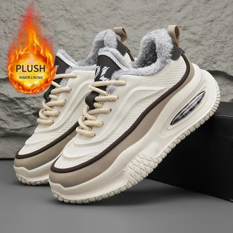 Herren-Schneeschuhe, Trainings – Mens Fashion Trainers Bewertung und Preis
