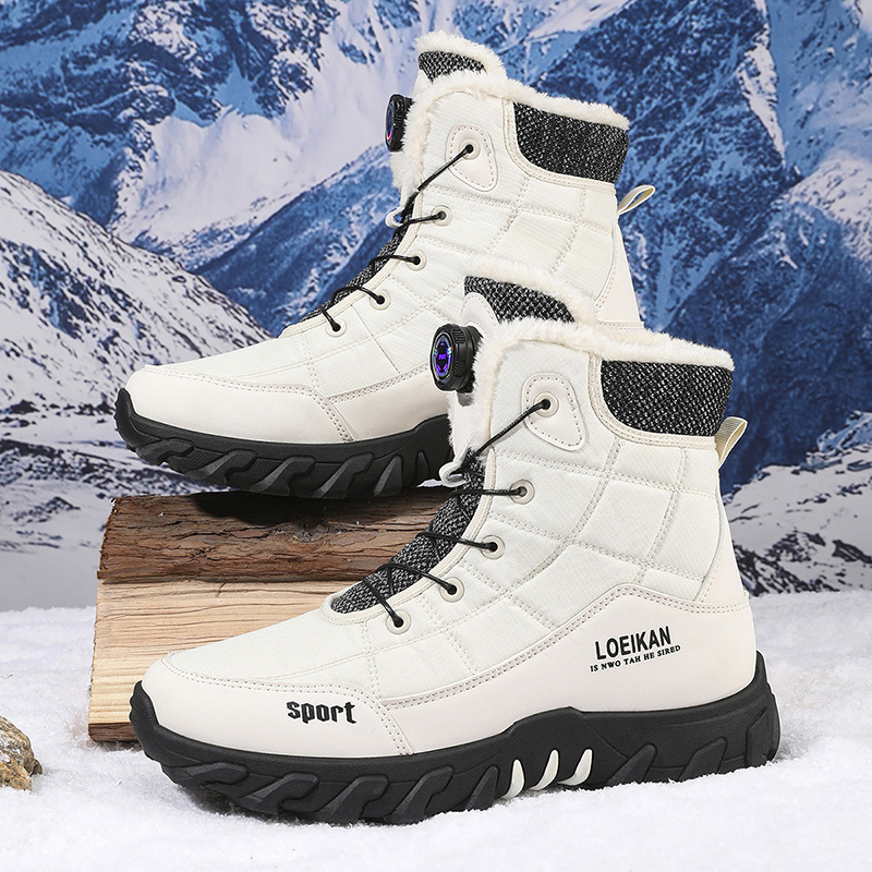 2022 Winter New Style High-Top – Men'S Fashion News Bewertung und Preis