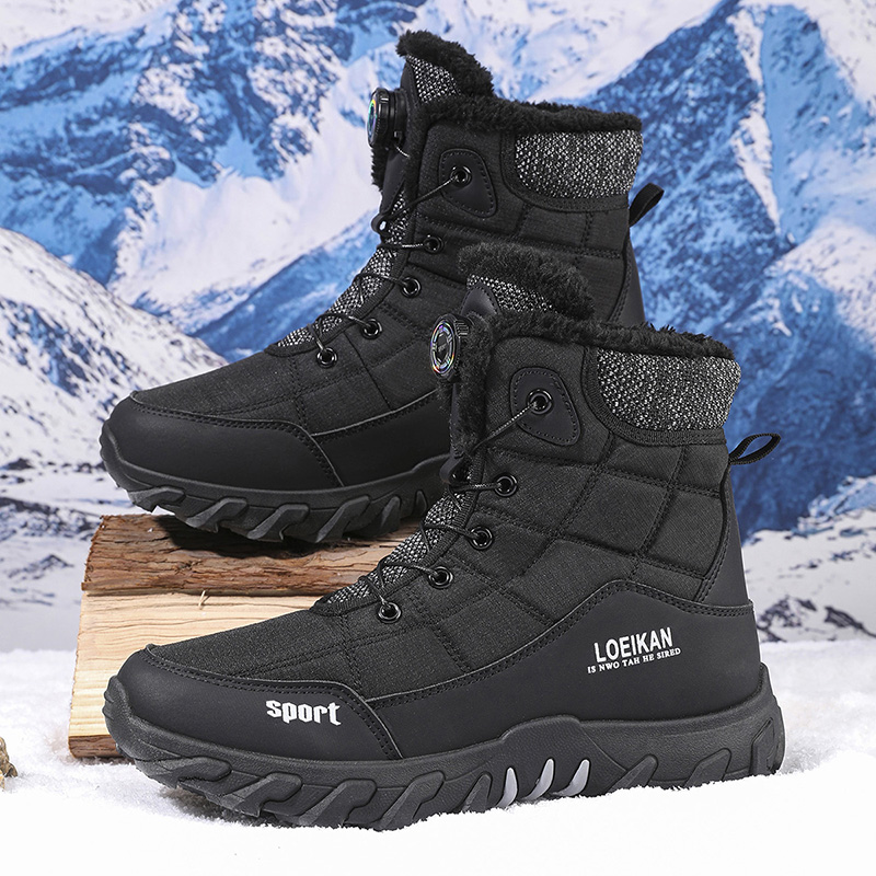 2022 Winter New Style High-Top – Men'S Fashion News Bewertung und Preis