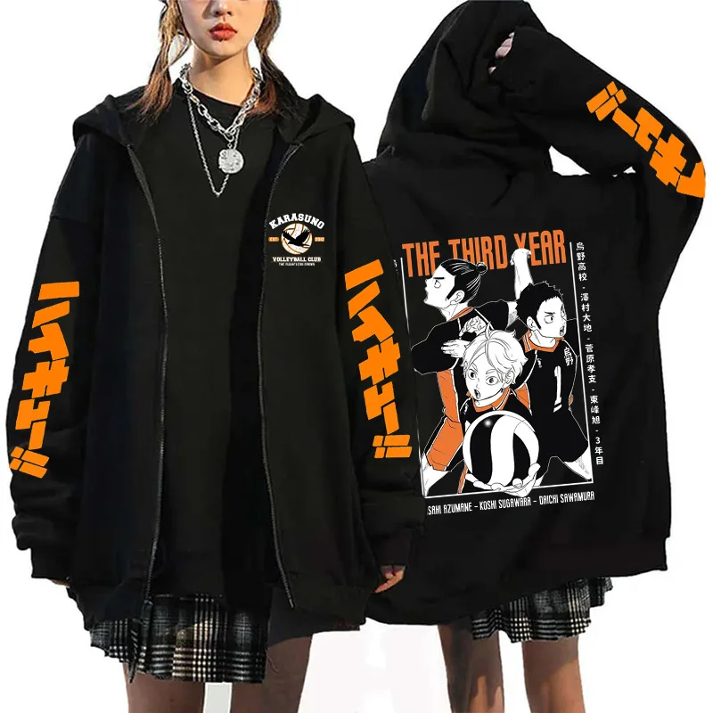 Oya Oya Oya Haikyuu Japan Anim – Mens Fashion Zip Up Hoodies Bewertung und Preis