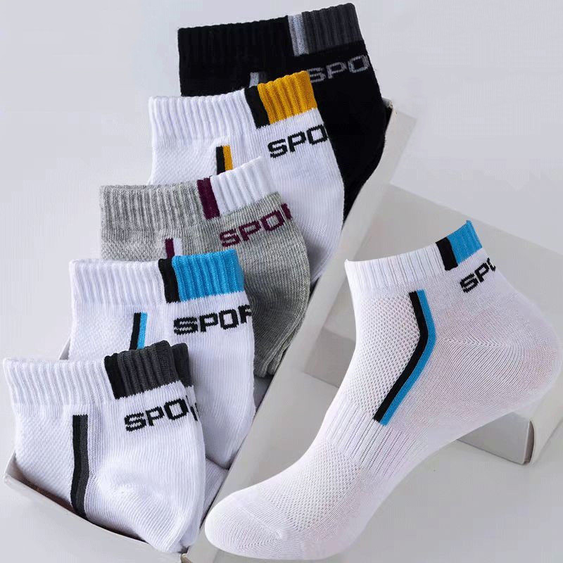 1 Paar Herren-Knöchelsocken au – Socks Ankle Men Bewertung und Preis