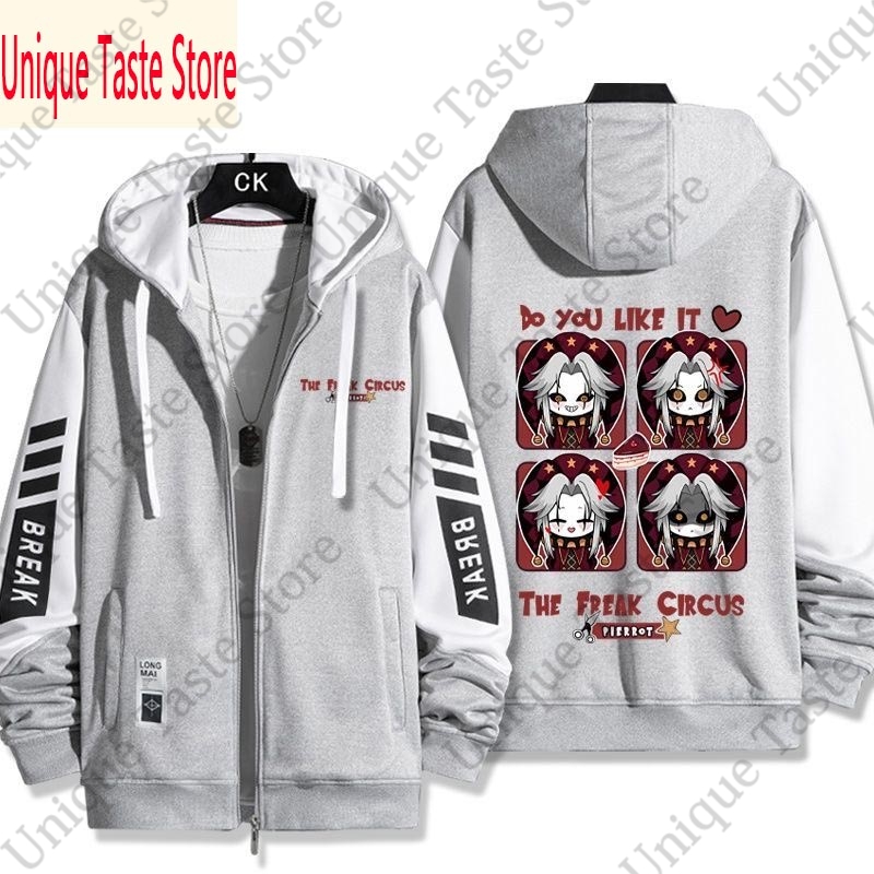 The Freak Circus Zipper Hoodie – Mens Fashion Zip Up Hoodies Bewertung und Preis