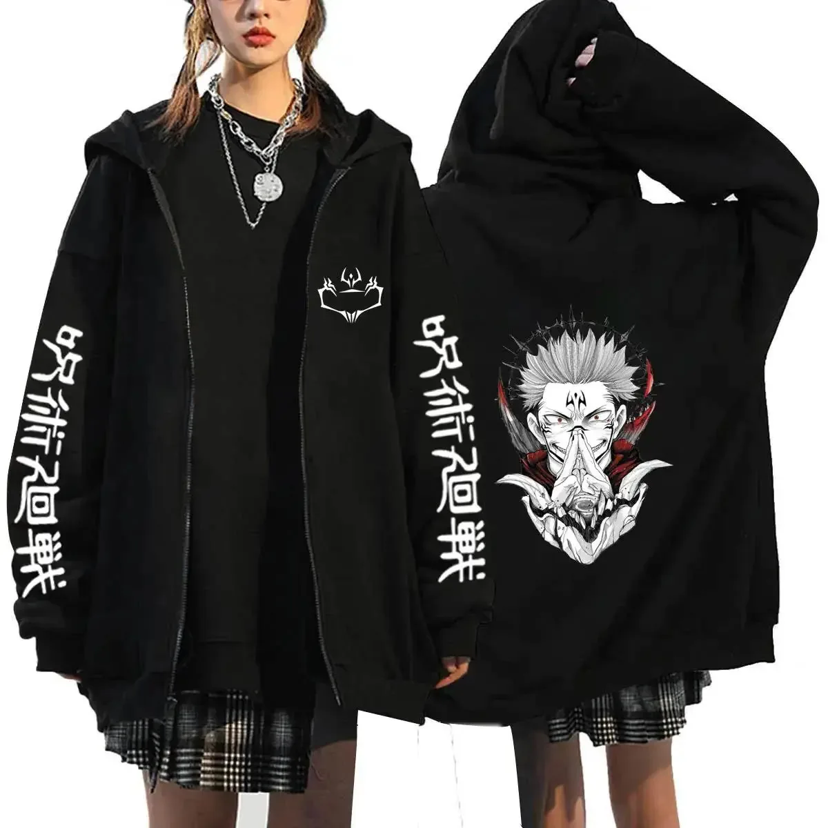 Anime Jujutsu Kaisen Zip-Up Ho – Mens Fashion Zip Up Hoodies Bewertung und Preis